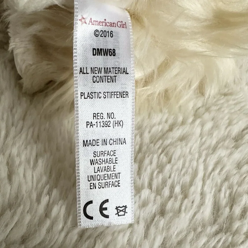 American Girl Pomeranian Dog Pet Hard Body Collar Treat Jar 2016 Accessory